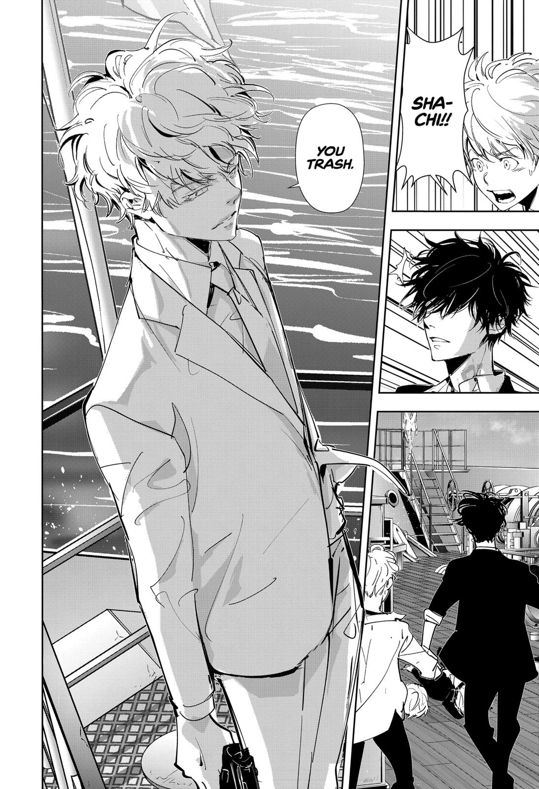 Ron Kamonohashi: Deranged Detective Chapter 91 13