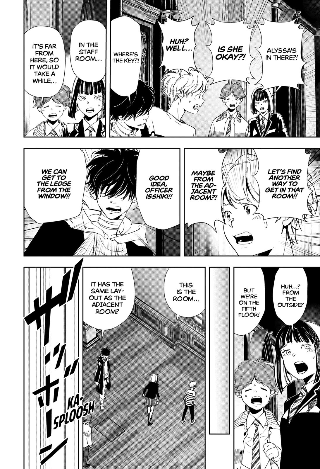 Ron Kamonohashi: Deranged Detective Chapter 99 2