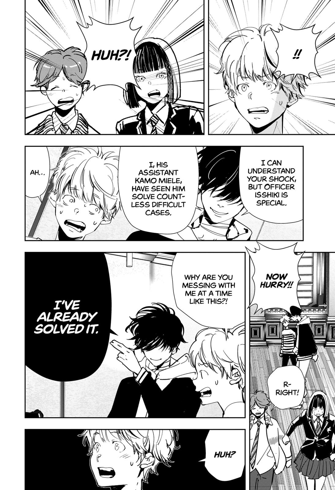 Ron Kamonohashi: Deranged Detective Chapter 99 6