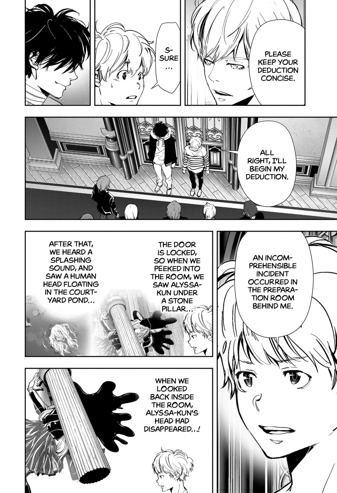 Ron Kamonohashi: Deranged Detective Chapter 99 8