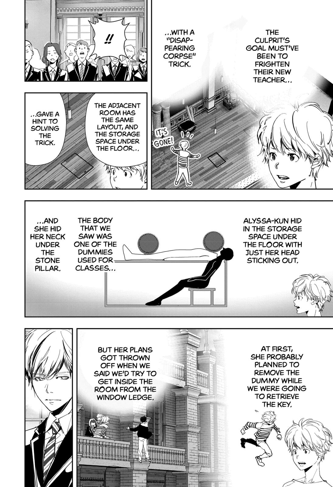 Ron Kamonohashi: Deranged Detective Chapter 99 10