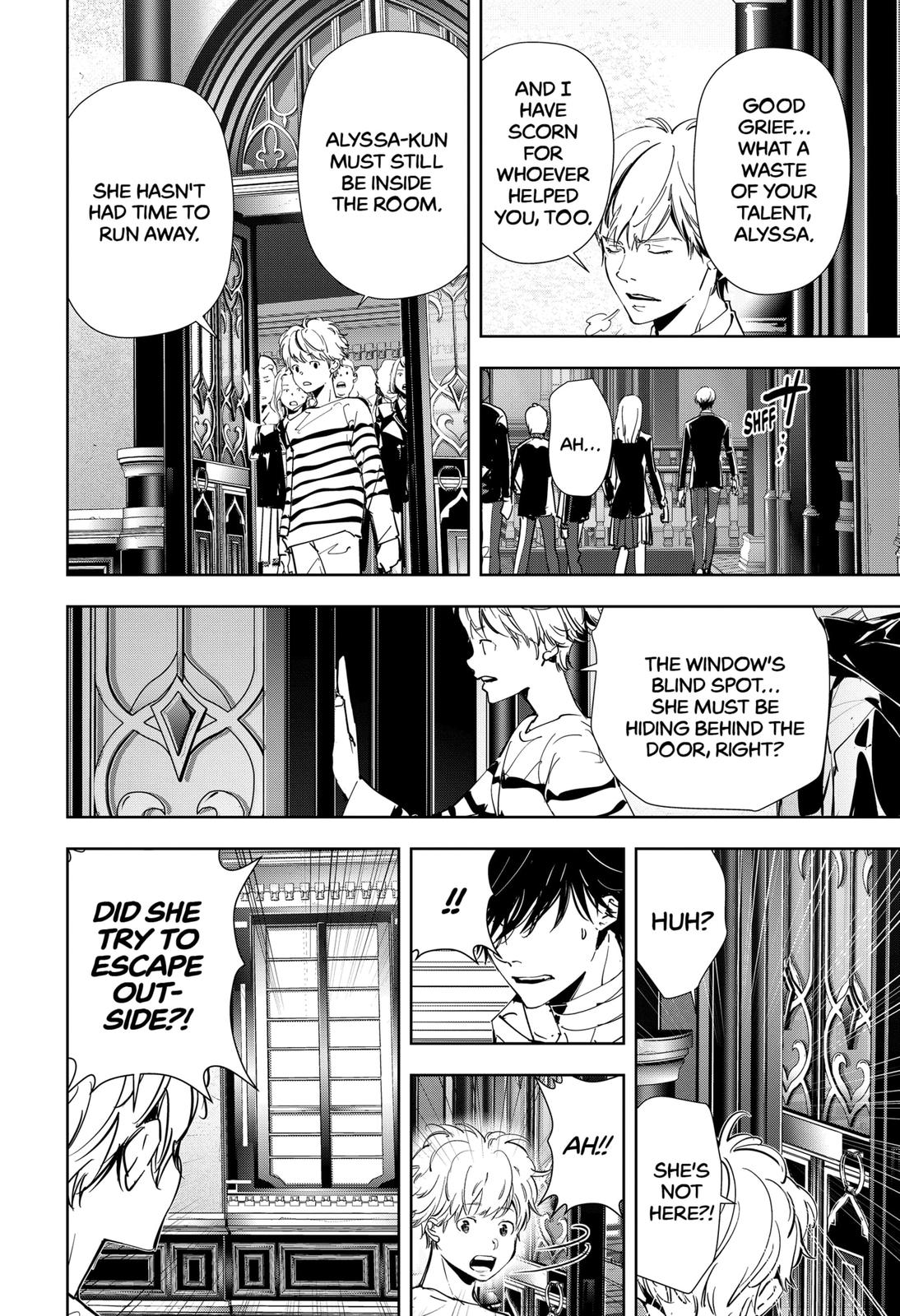 Ron Kamonohashi: Deranged Detective Chapter 99 12