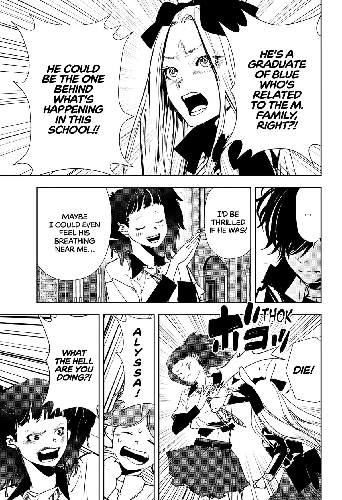 Ron Kamonohashi: Deranged Detective Chapter 105 5