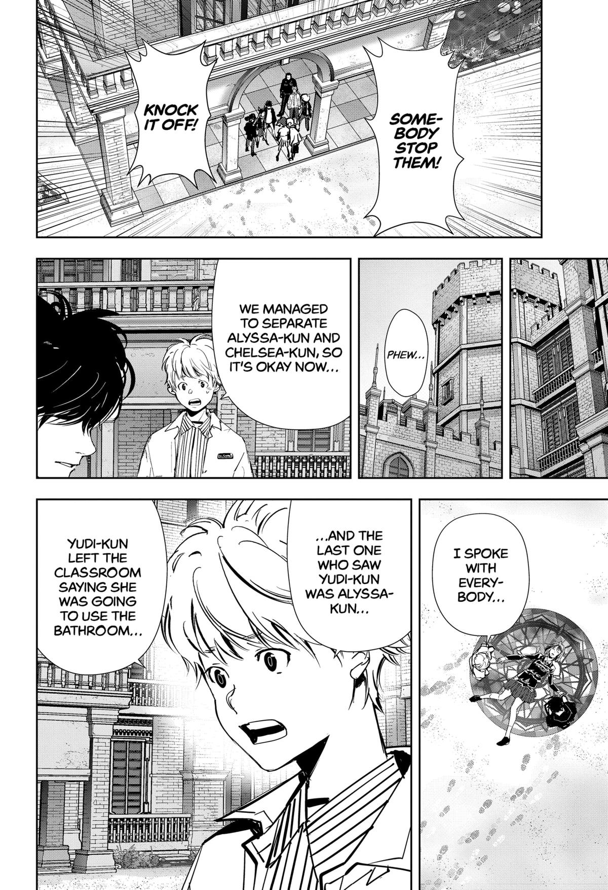 Ron Kamonohashi: Deranged Detective Chapter 105 6