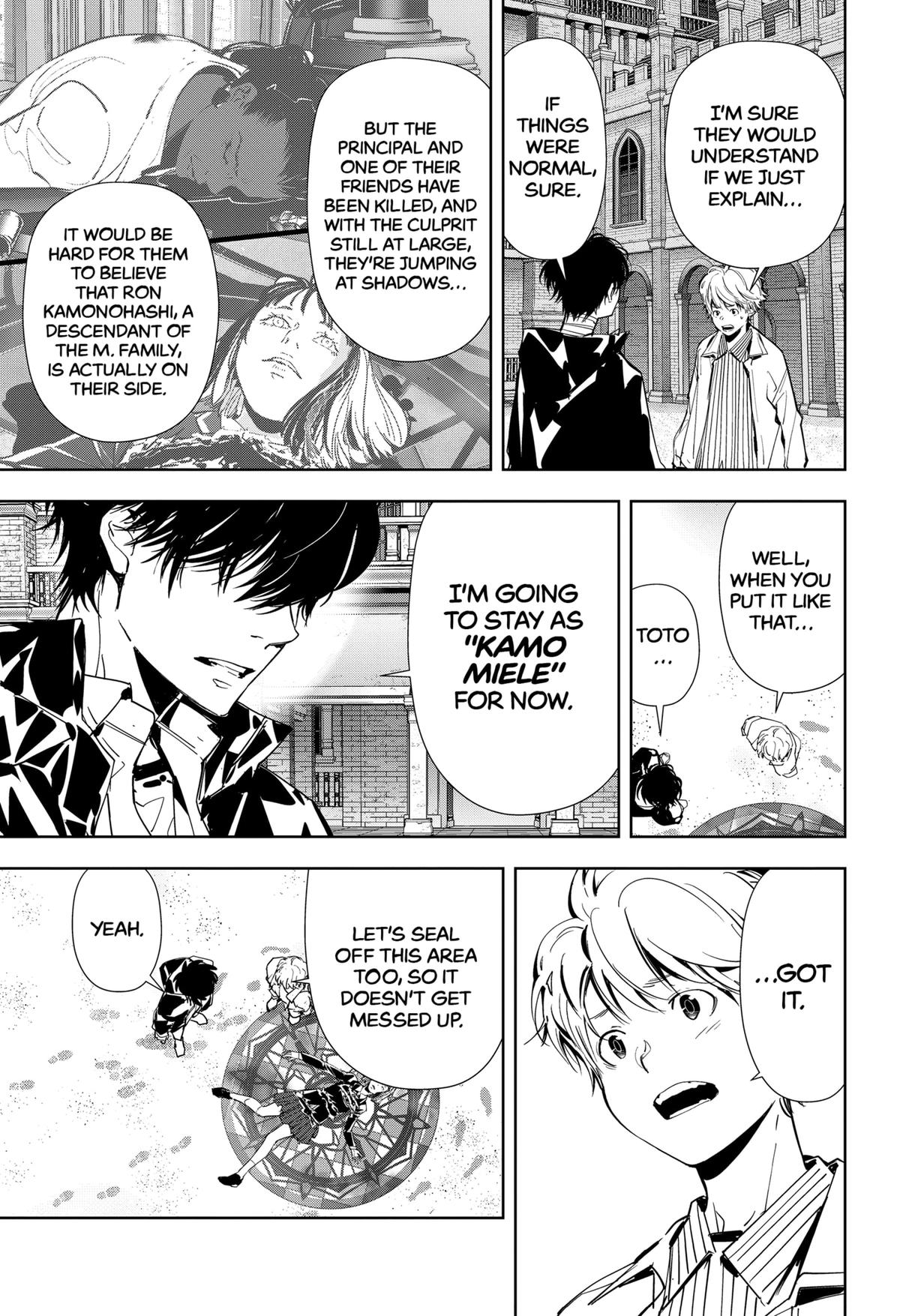 Ron Kamonohashi: Deranged Detective Chapter 105 11