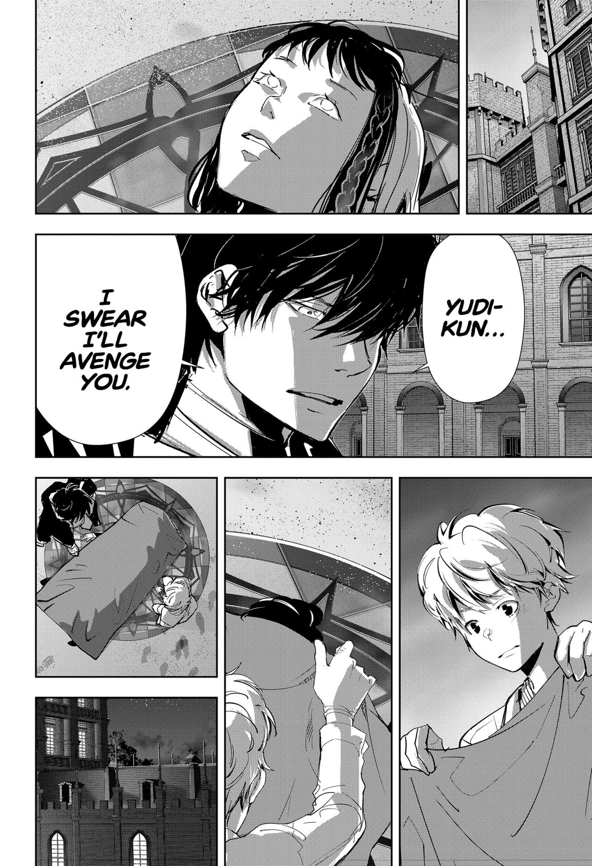 Ron Kamonohashi: Deranged Detective Chapter 105 12