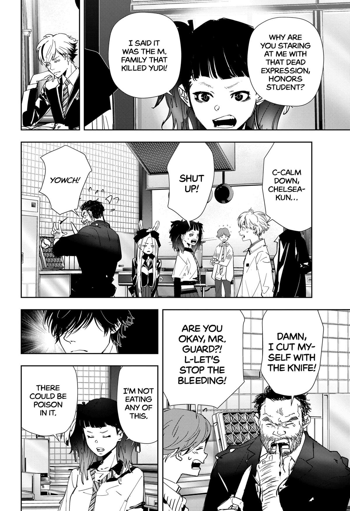 Ron Kamonohashi: Deranged Detective Chapter 105 14