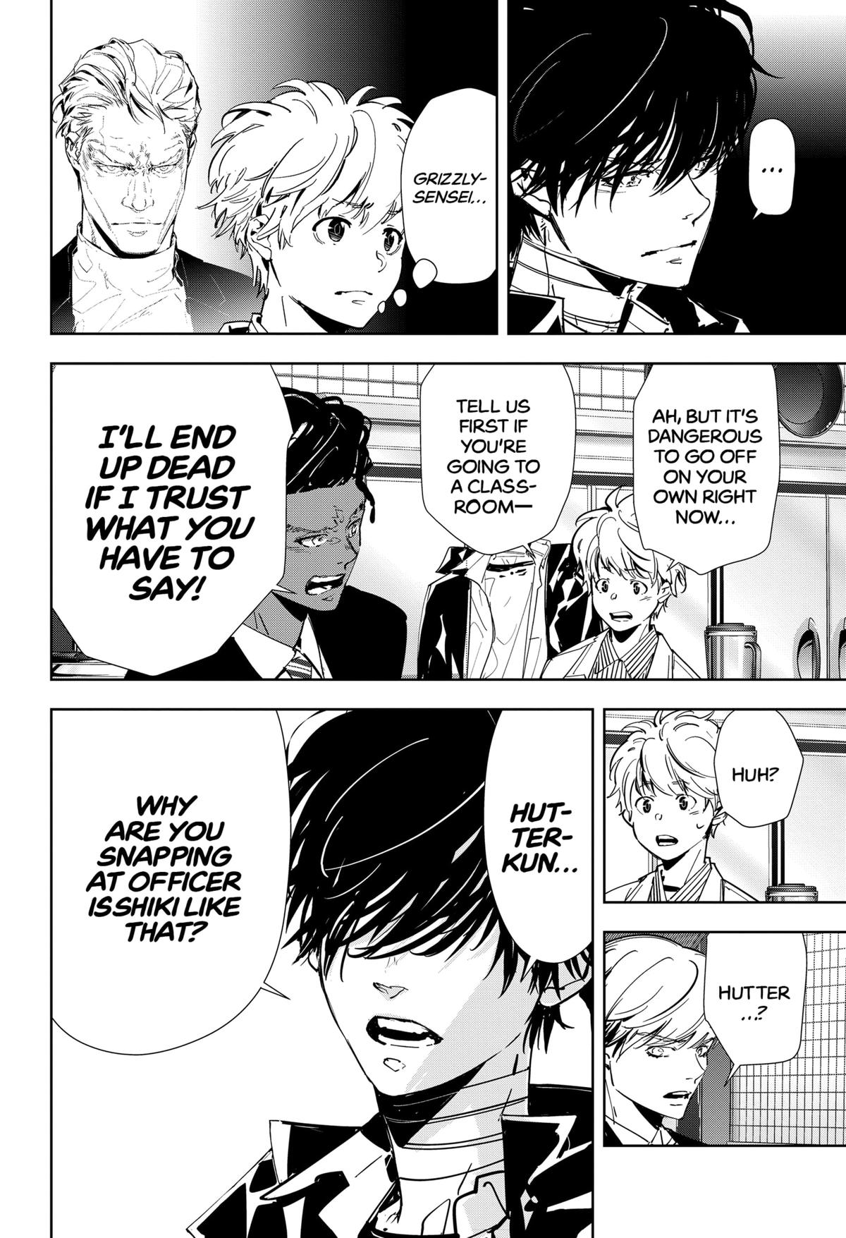 Ron Kamonohashi: Deranged Detective Chapter 105 16