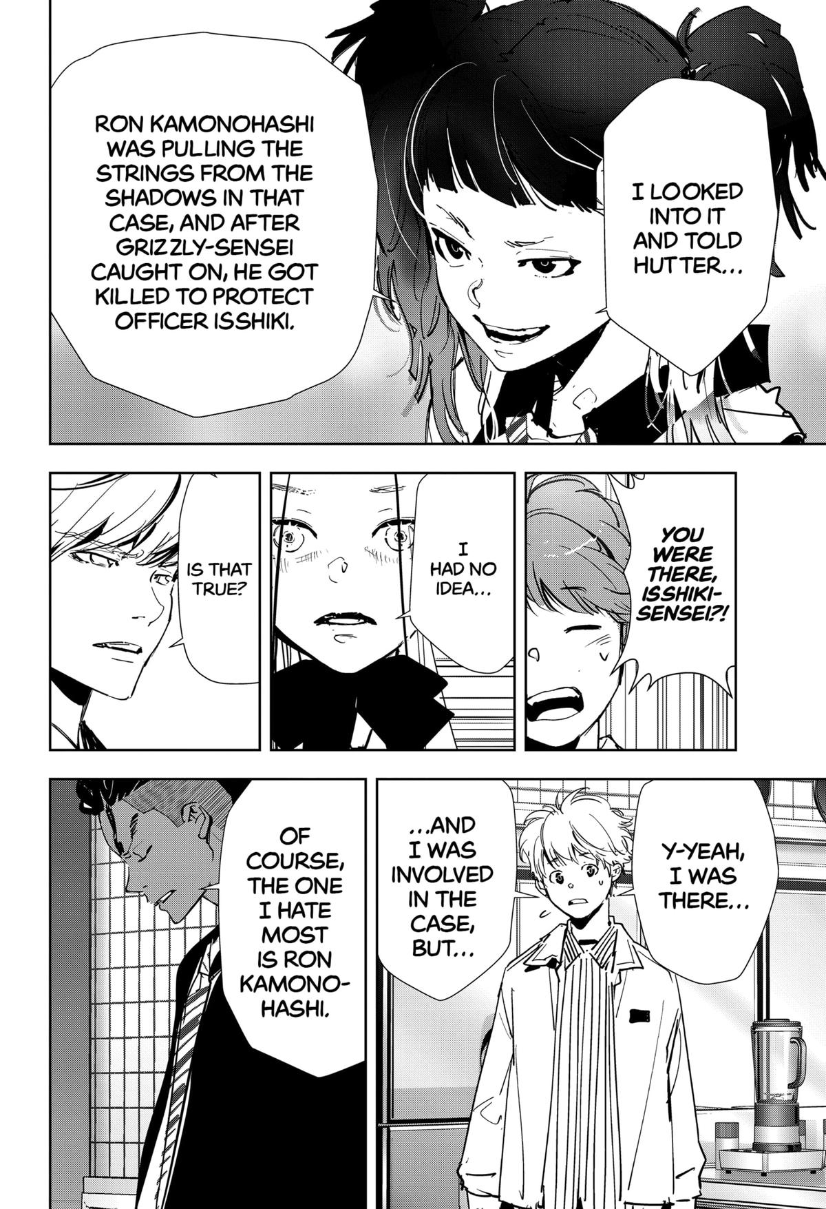 Ron Kamonohashi: Deranged Detective Chapter 105 18