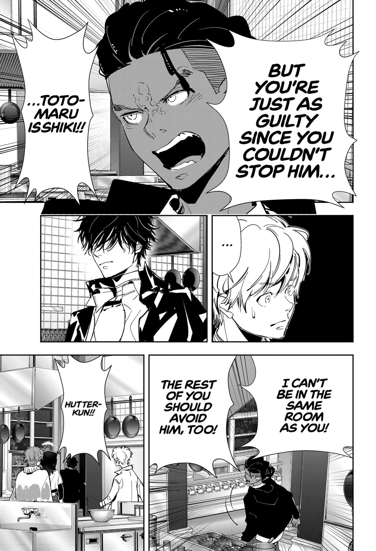 Ron Kamonohashi: Deranged Detective Chapter 105 19