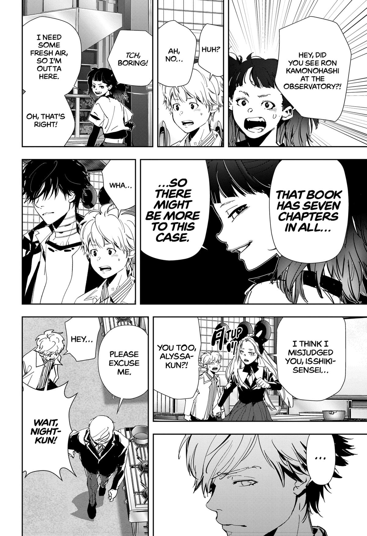 Ron Kamonohashi: Deranged Detective Chapter 105 20