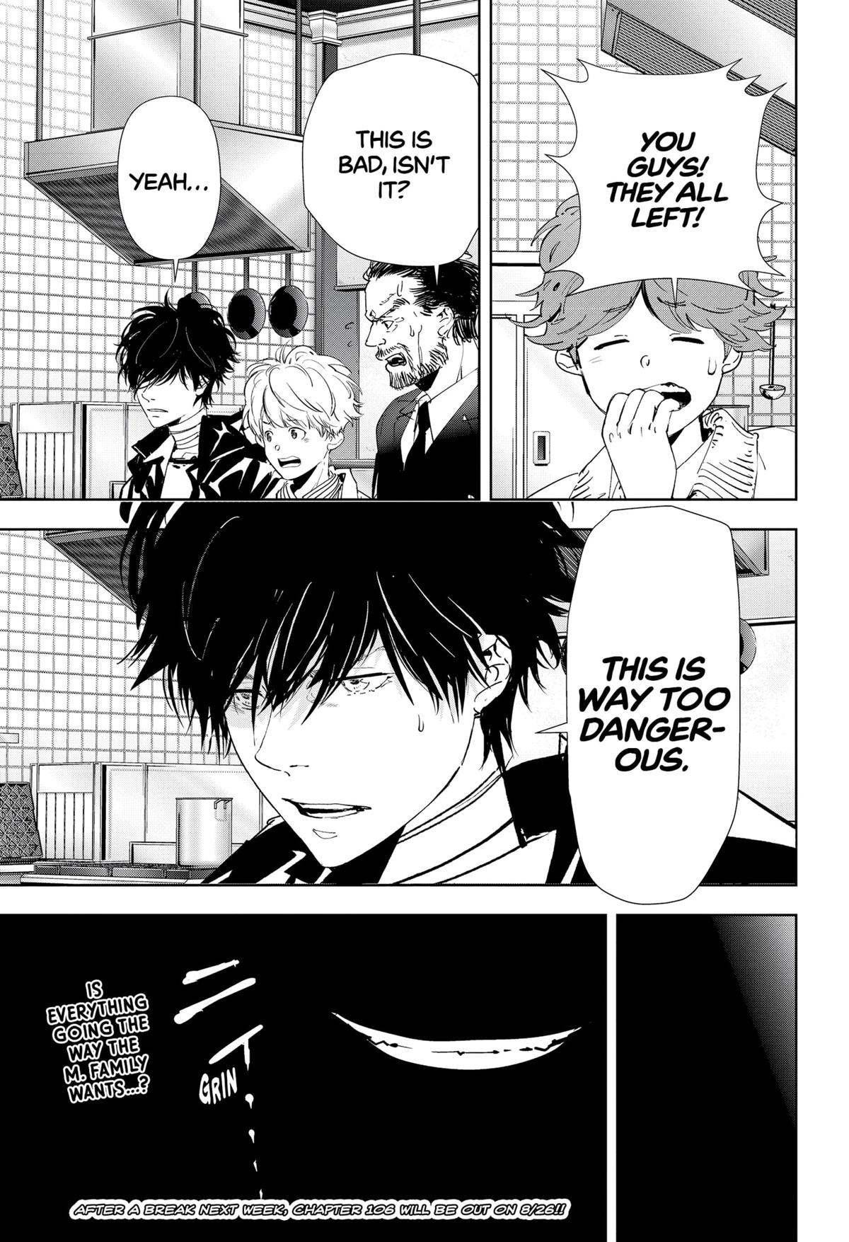 Ron Kamonohashi: Deranged Detective Chapter 105 21