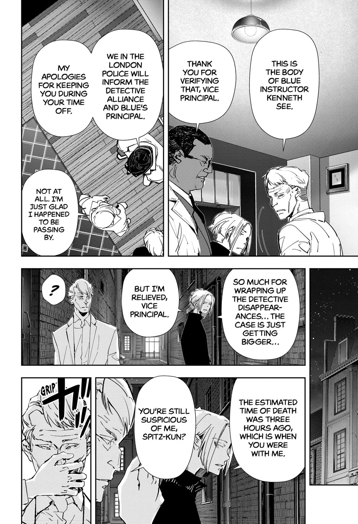Ron Kamonohashi: Deranged Detective Chapter 108 3