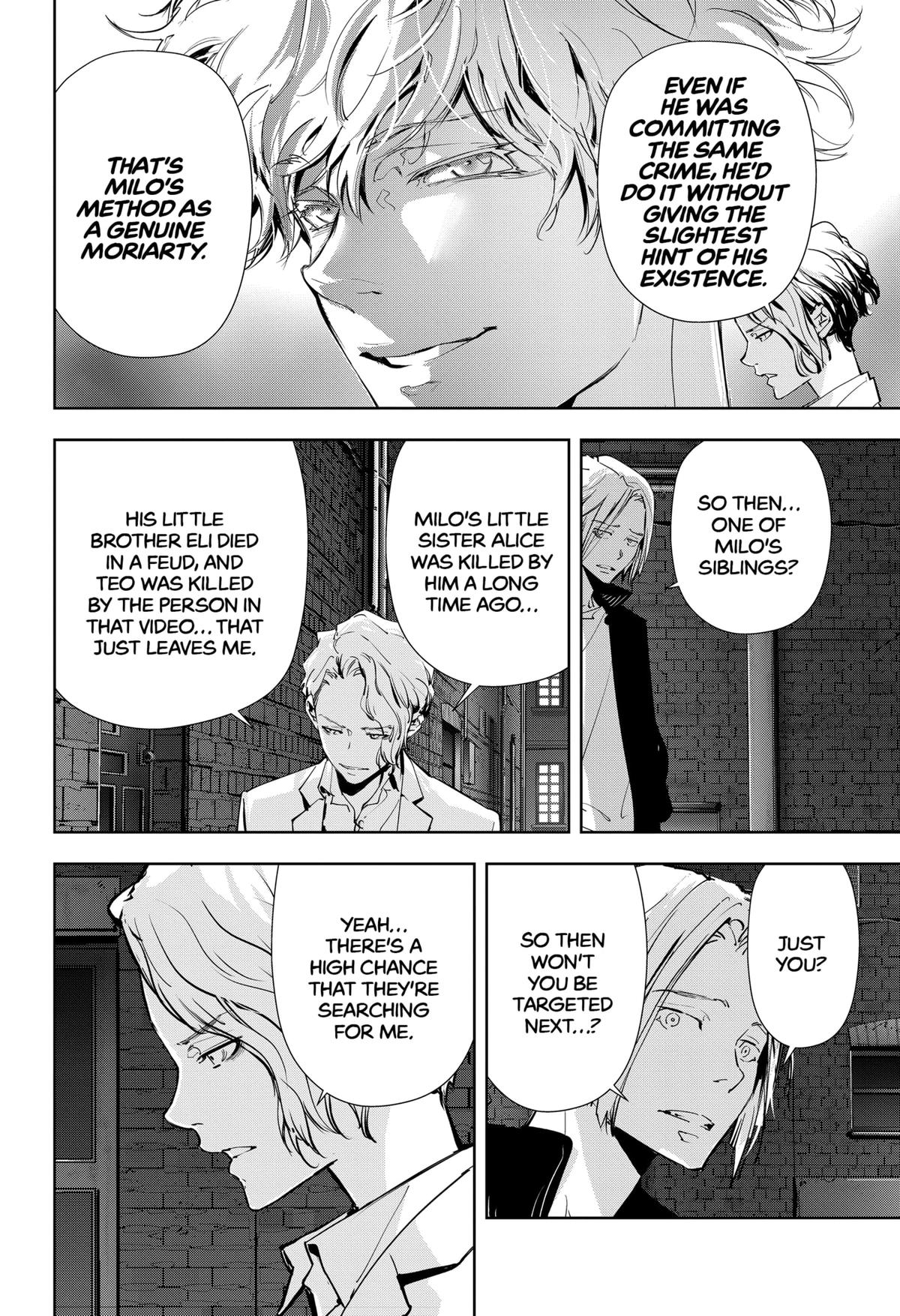 Ron Kamonohashi: Deranged Detective Chapter 108 5