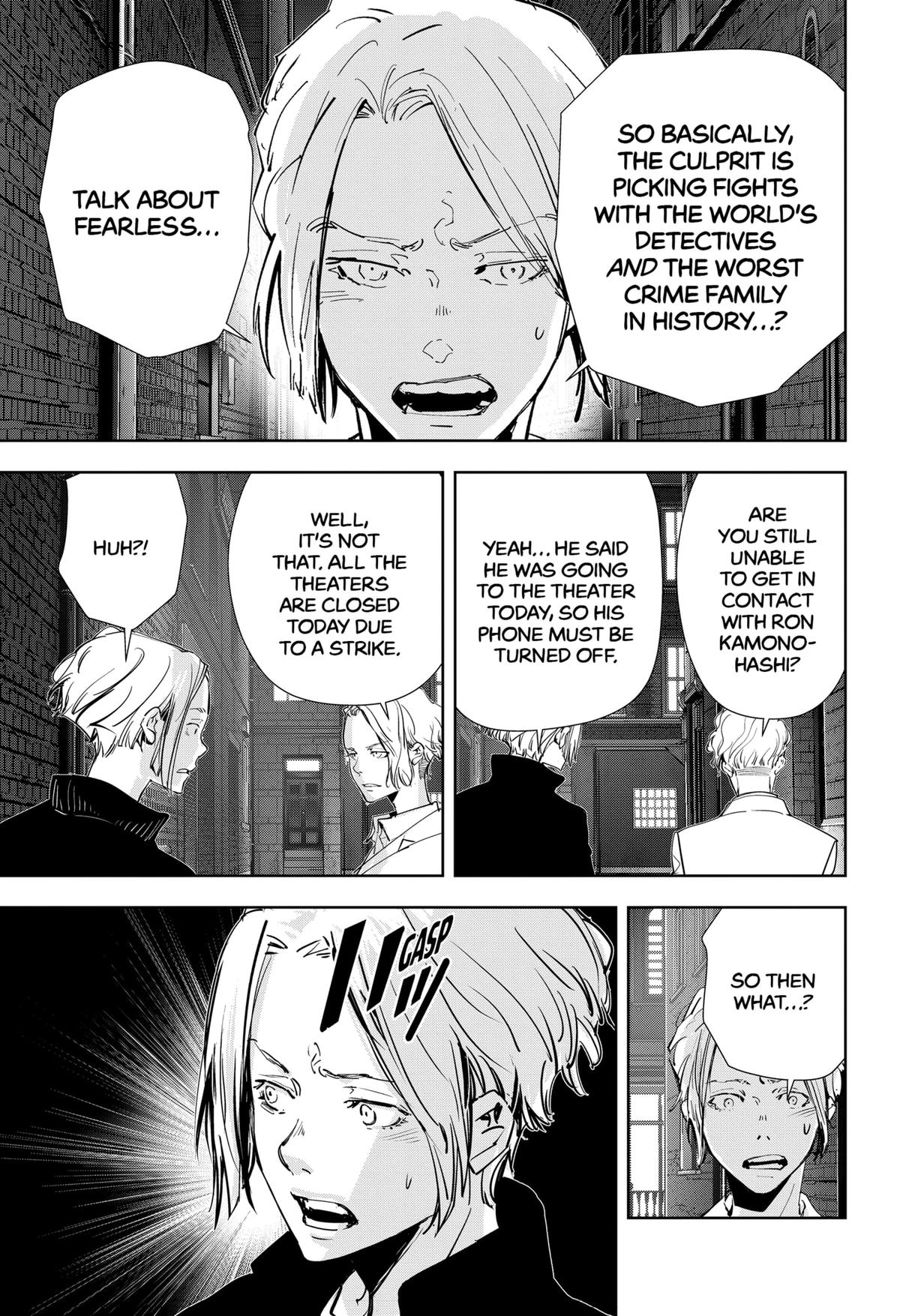 Ron Kamonohashi: Deranged Detective Chapter 108 6
