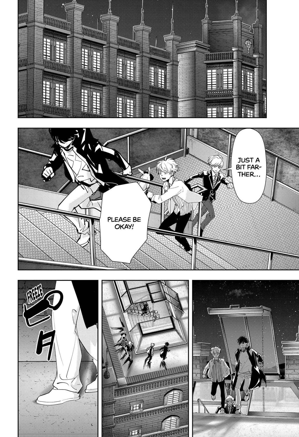 Ron Kamonohashi: Deranged Detective Chapter 108 7