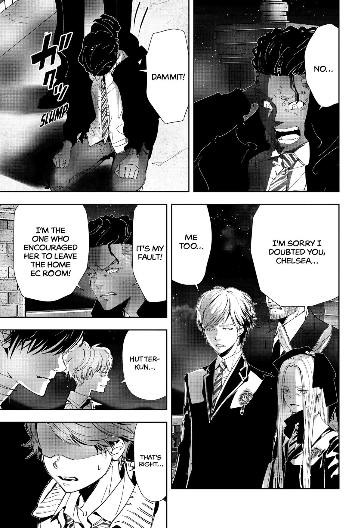 Ron Kamonohashi: Deranged Detective Chapter 108 10