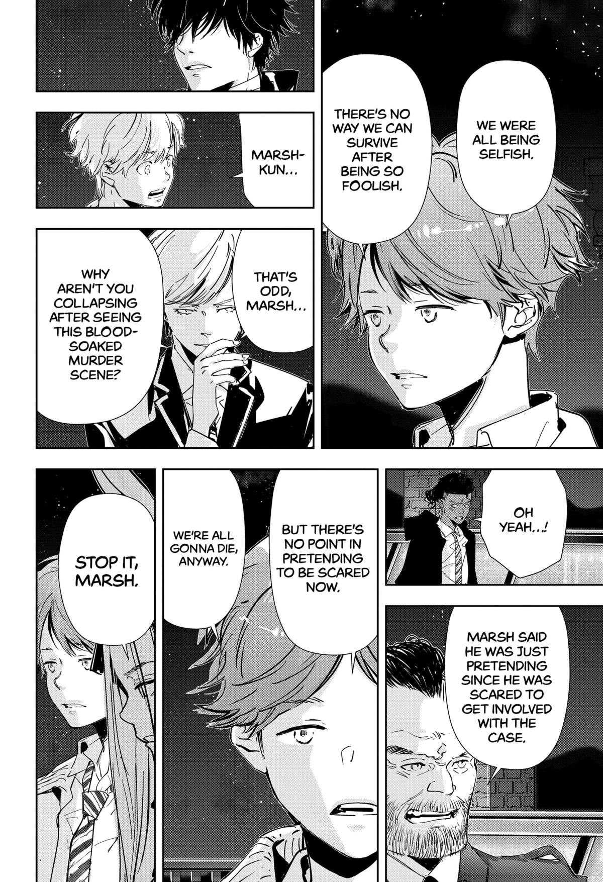 Ron Kamonohashi: Deranged Detective Chapter 108 11