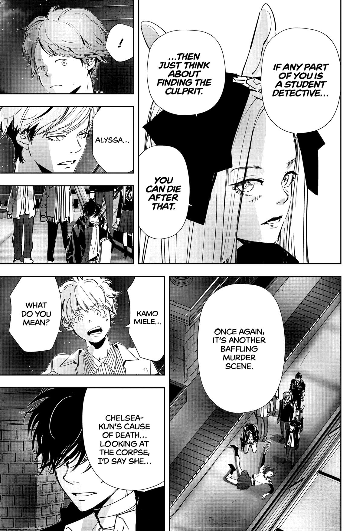 Ron Kamonohashi: Deranged Detective Chapter 108 12