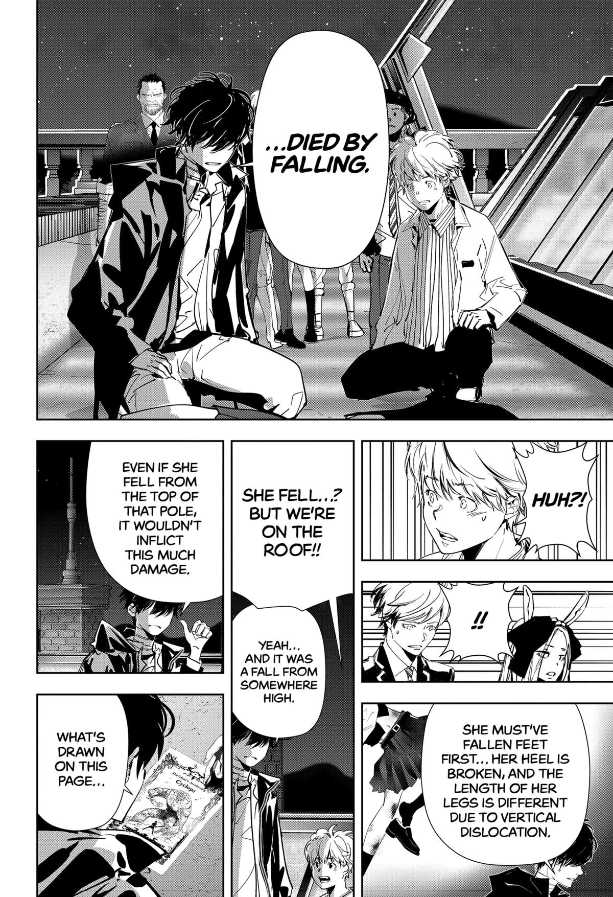Ron Kamonohashi: Deranged Detective Chapter 108 13