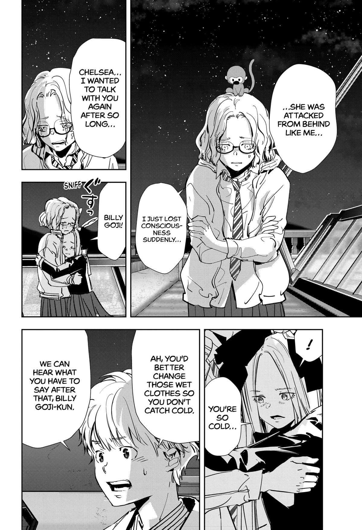Ron Kamonohashi: Deranged Detective Chapter 108 15