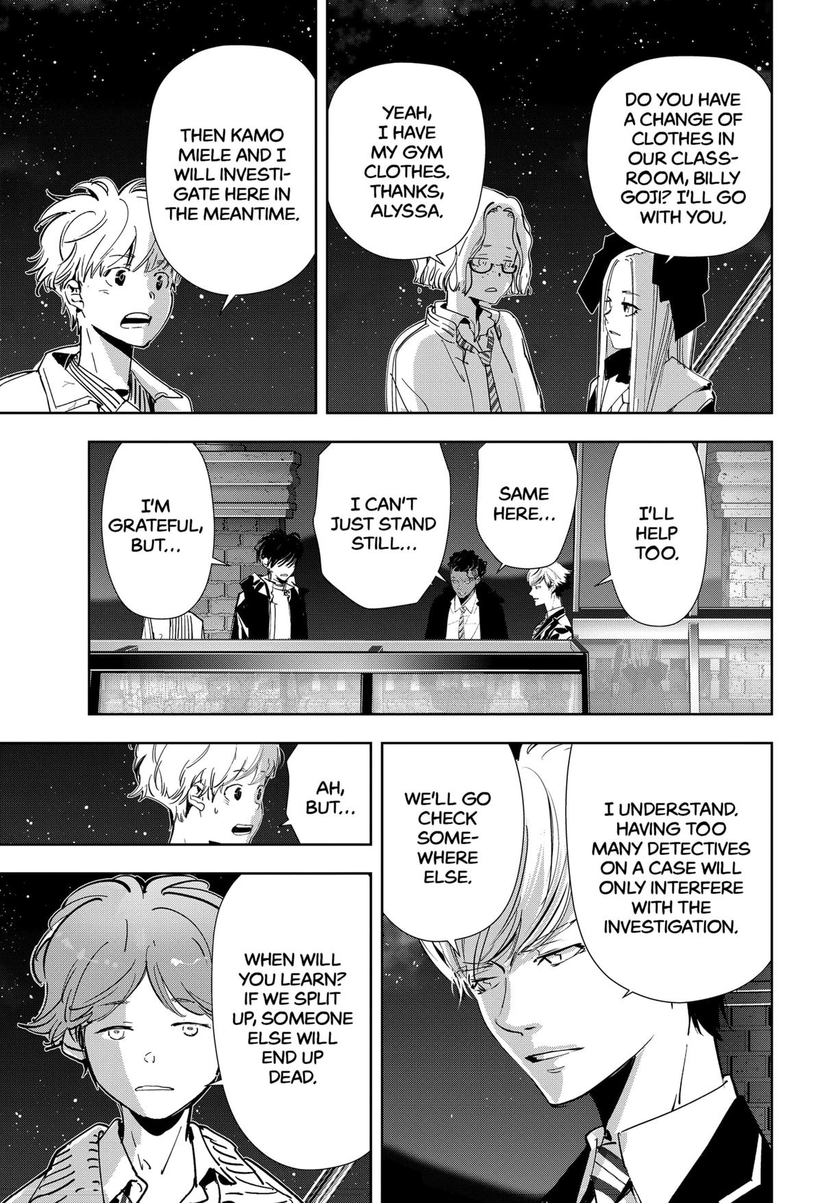 Ron Kamonohashi: Deranged Detective Chapter 108 16