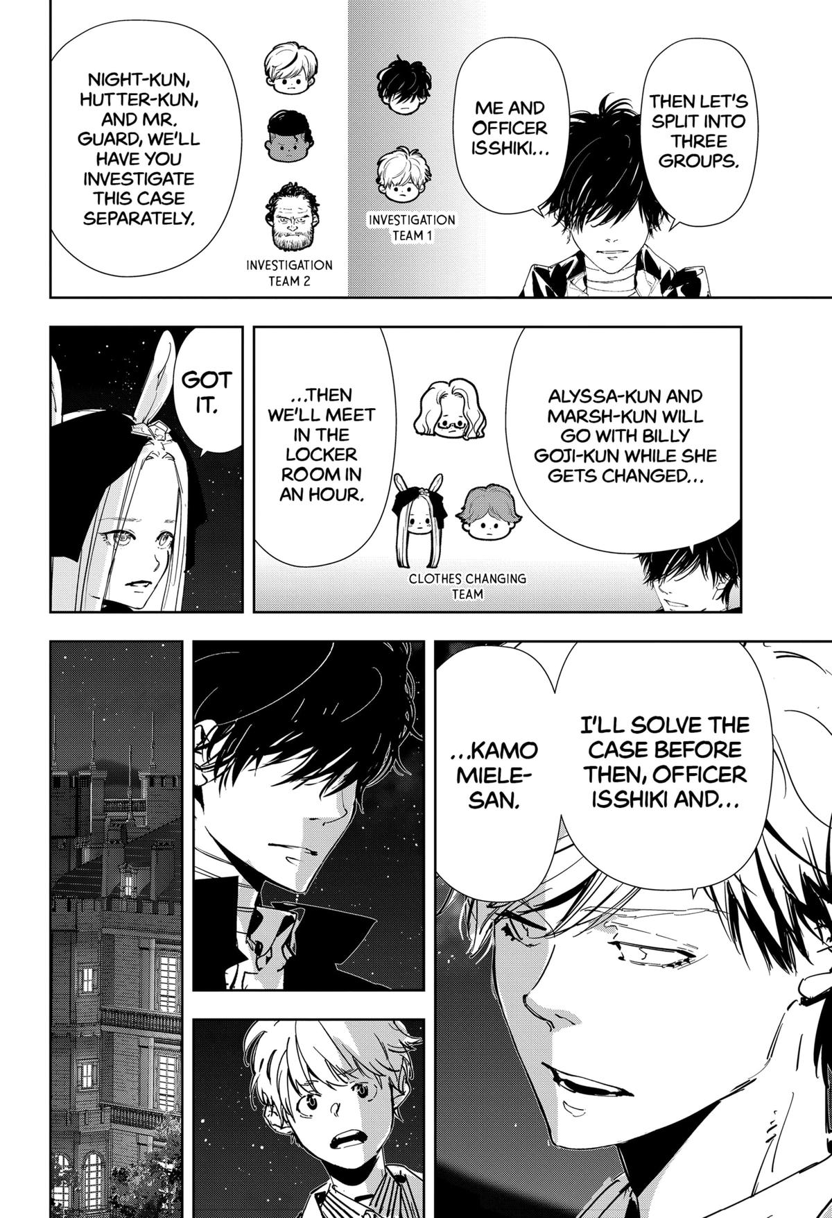 Ron Kamonohashi: Deranged Detective Chapter 108 17