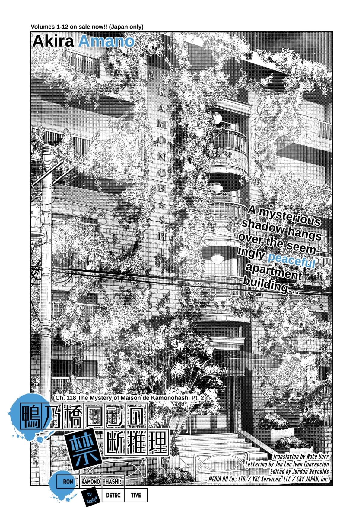Ron Kamonohashi: Deranged Detective Chapter 118 1
