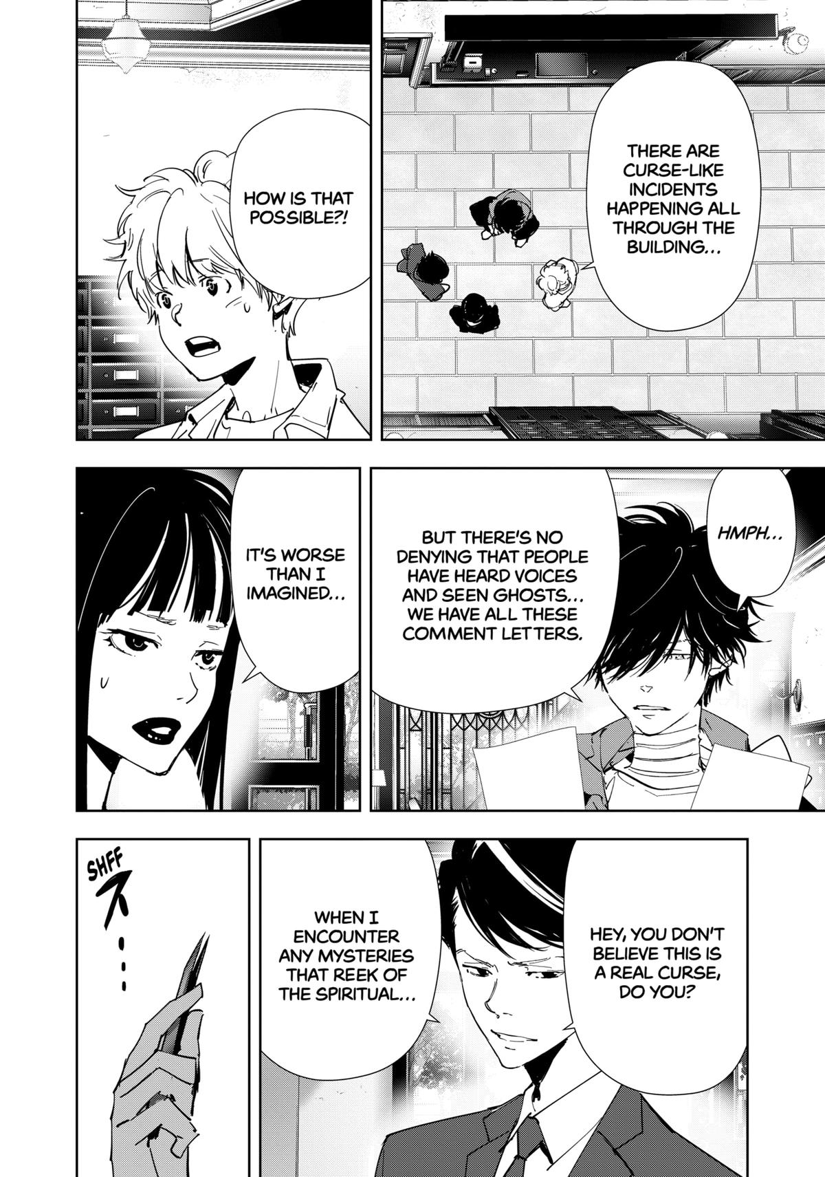 Ron Kamonohashi: Deranged Detective Chapter 118 2