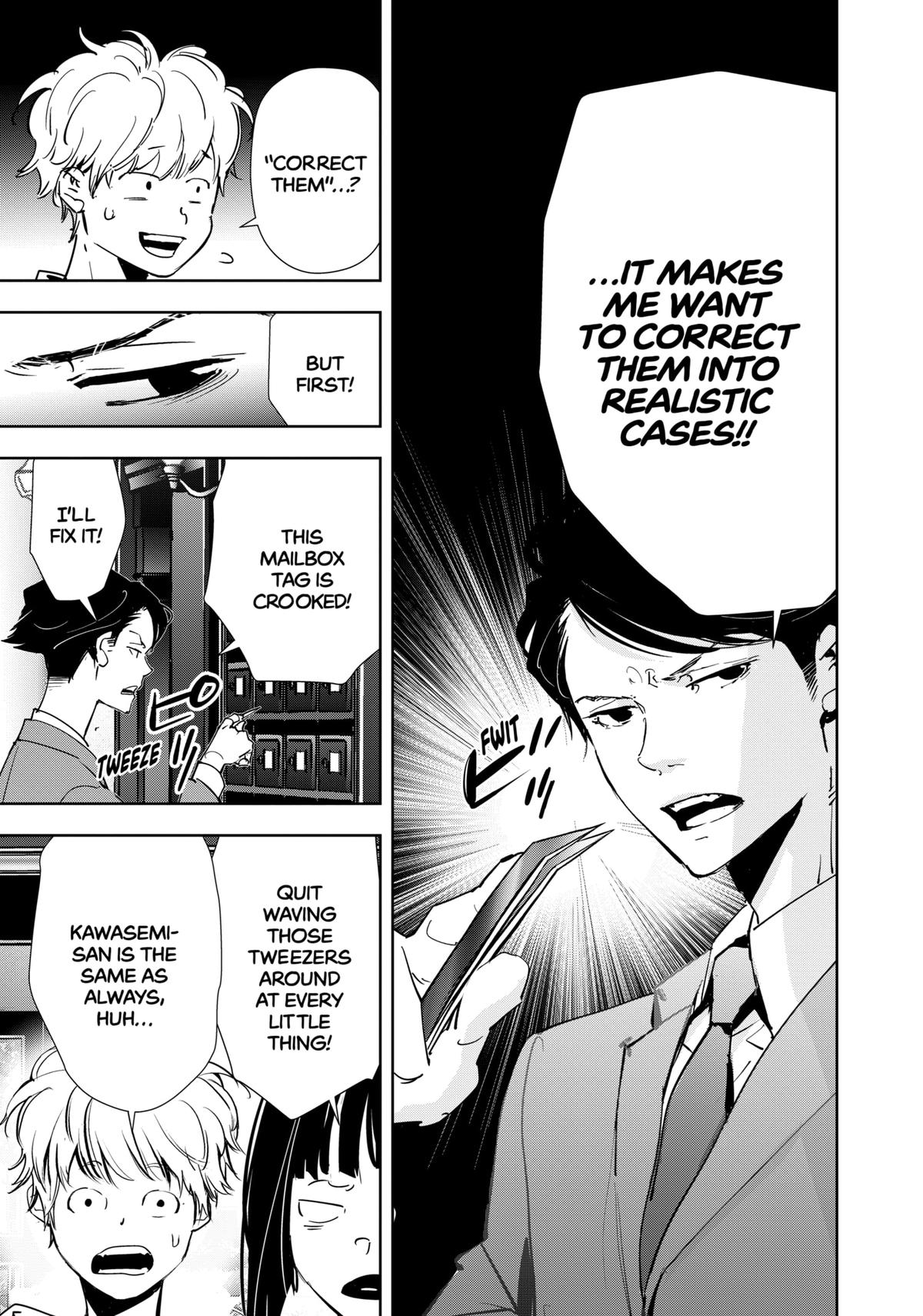 Ron Kamonohashi: Deranged Detective Chapter 118 3
