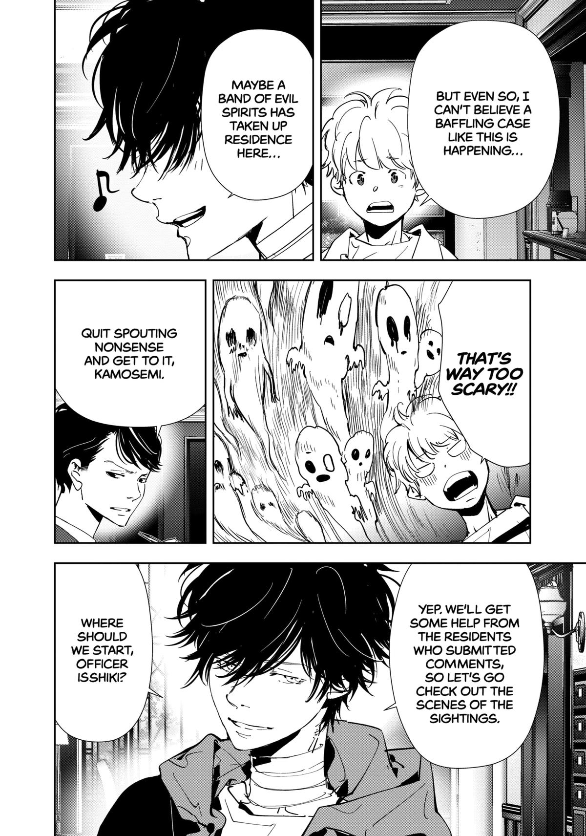 Ron Kamonohashi: Deranged Detective Chapter 118 4