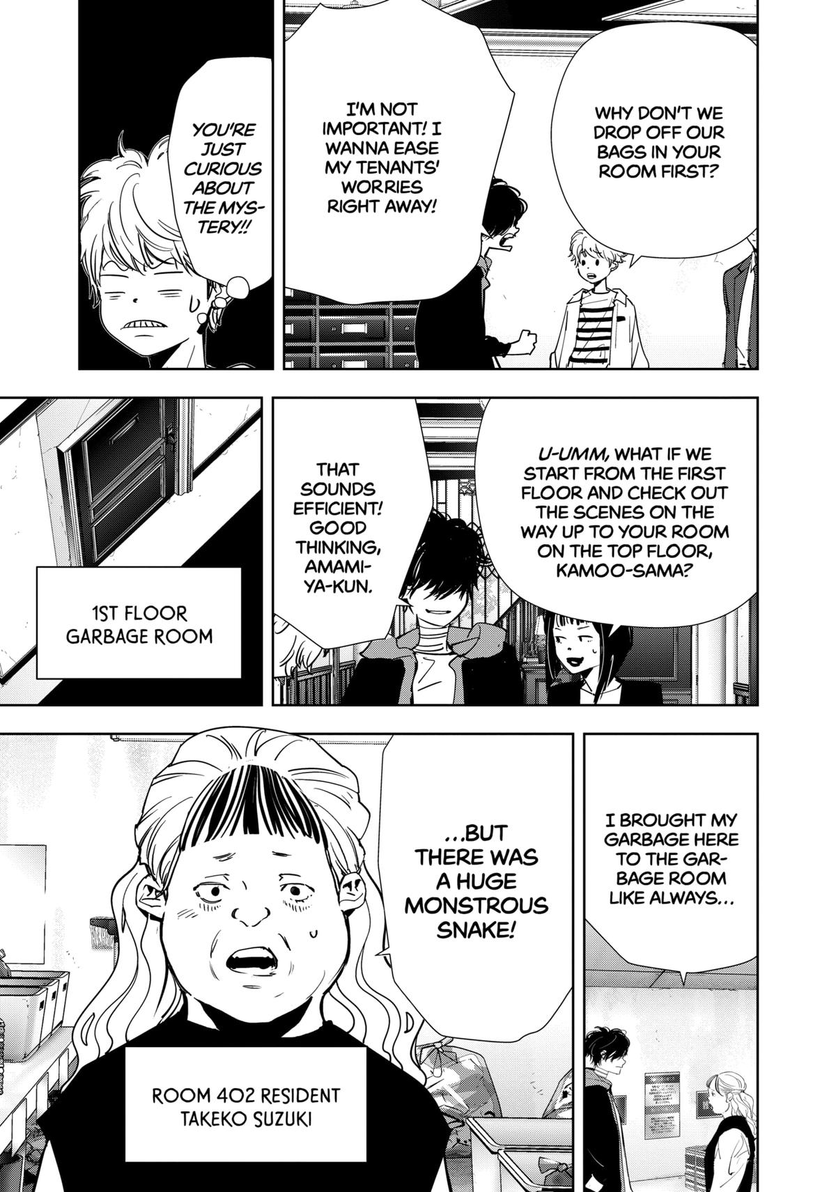 Ron Kamonohashi: Deranged Detective Chapter 118 5