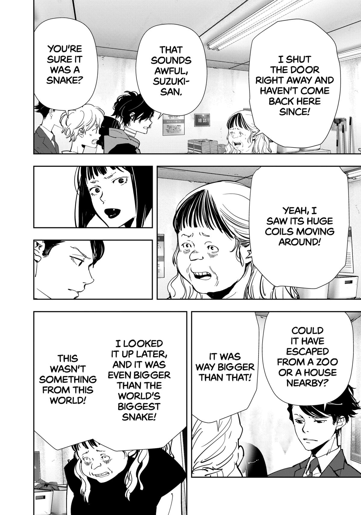 Ron Kamonohashi: Deranged Detective Chapter 118 6