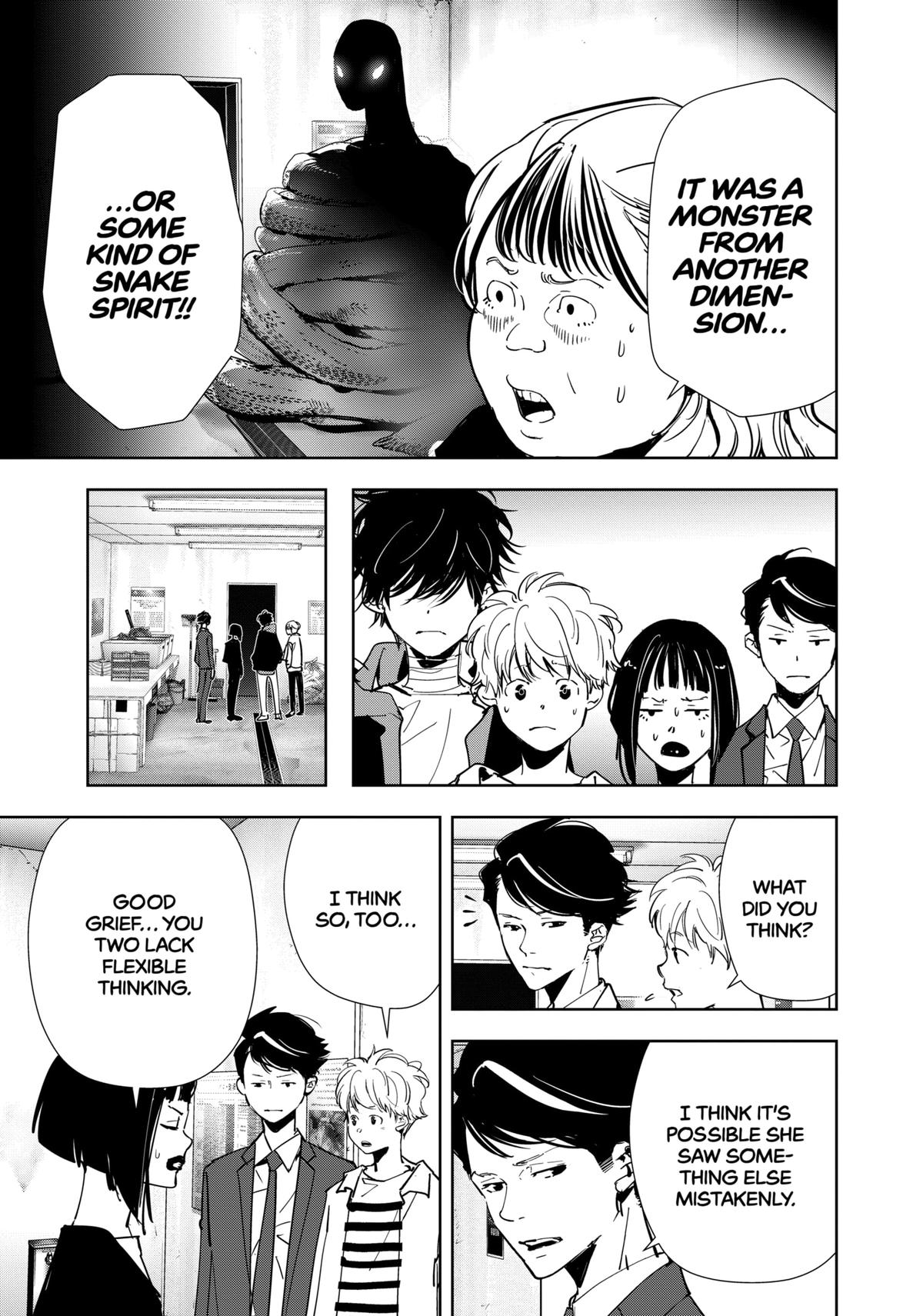 Ron Kamonohashi: Deranged Detective Chapter 118 7