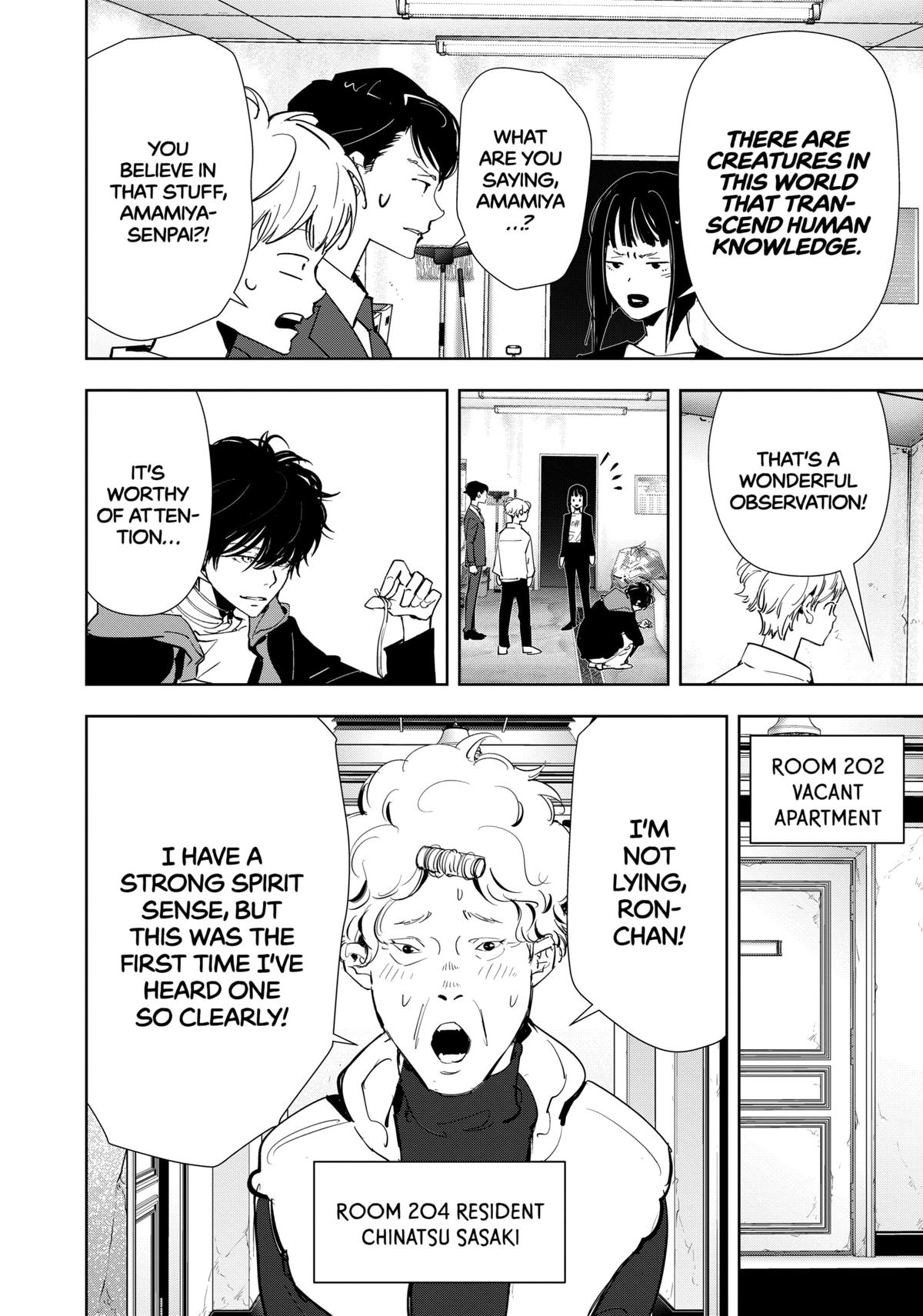 Ron Kamonohashi: Deranged Detective Chapter 118 8
