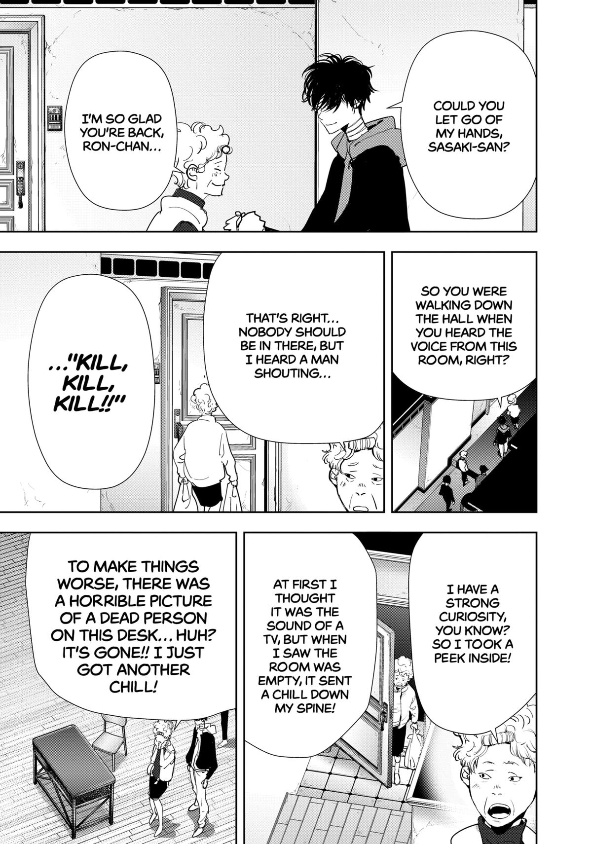 Ron Kamonohashi: Deranged Detective Chapter 118 9