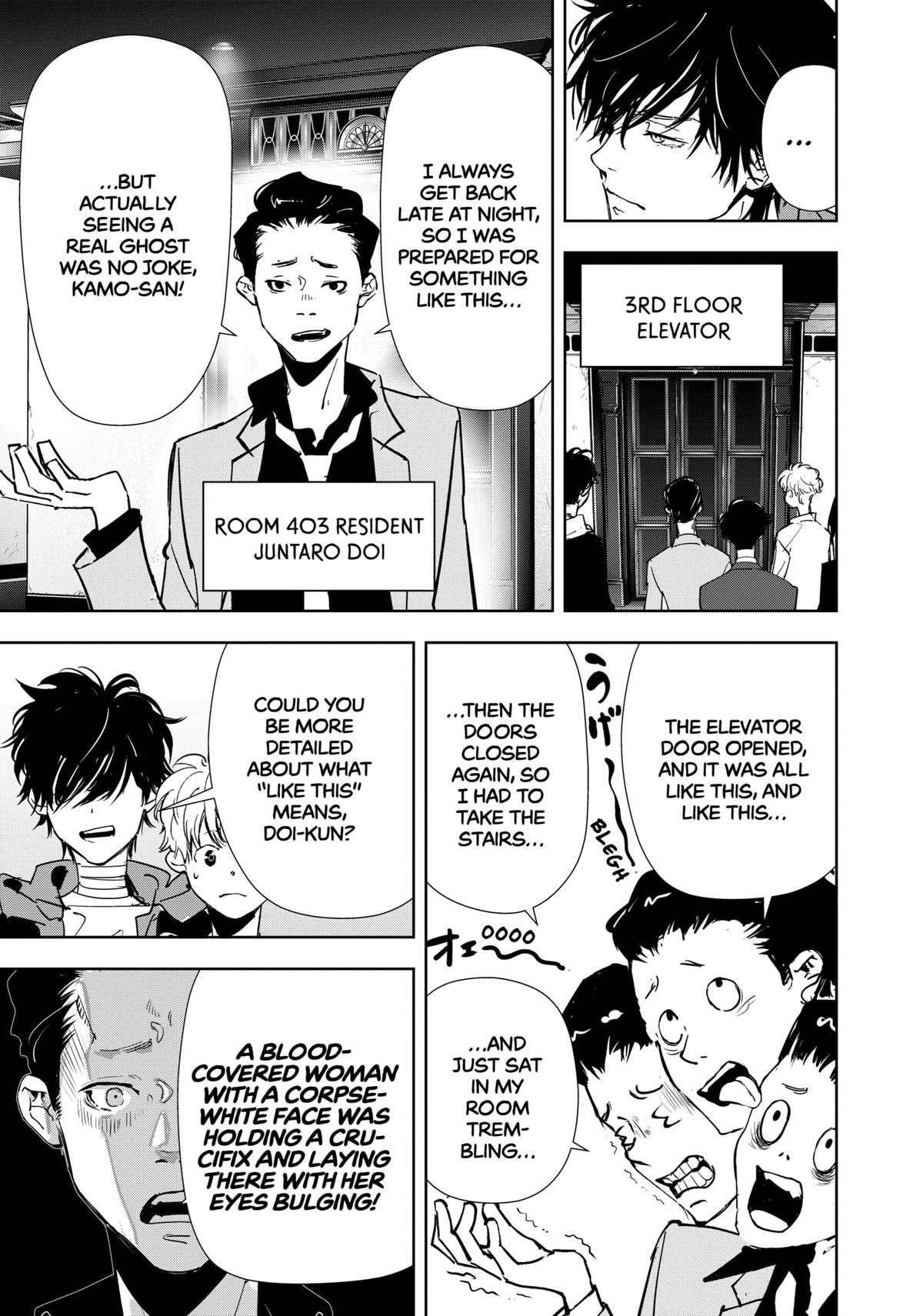 Ron Kamonohashi: Deranged Detective Chapter 118 11