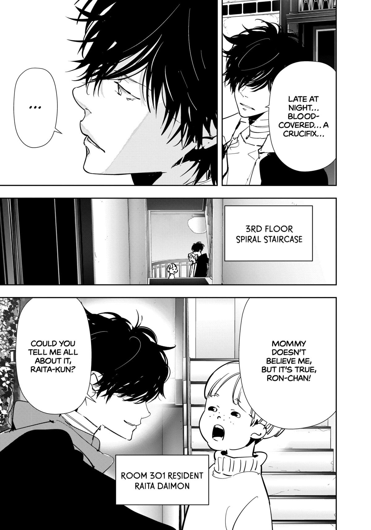 Ron Kamonohashi: Deranged Detective Chapter 118 13