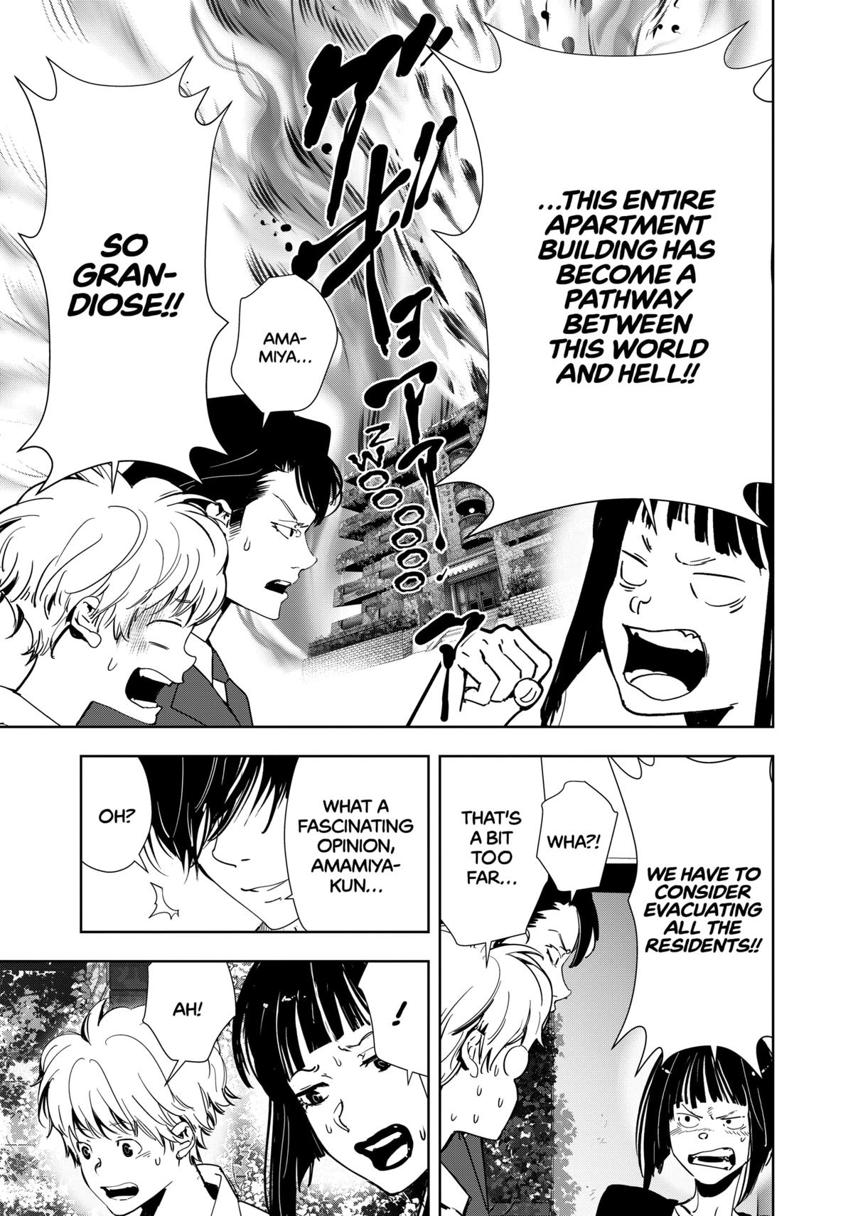 Ron Kamonohashi: Deranged Detective Chapter 118 15