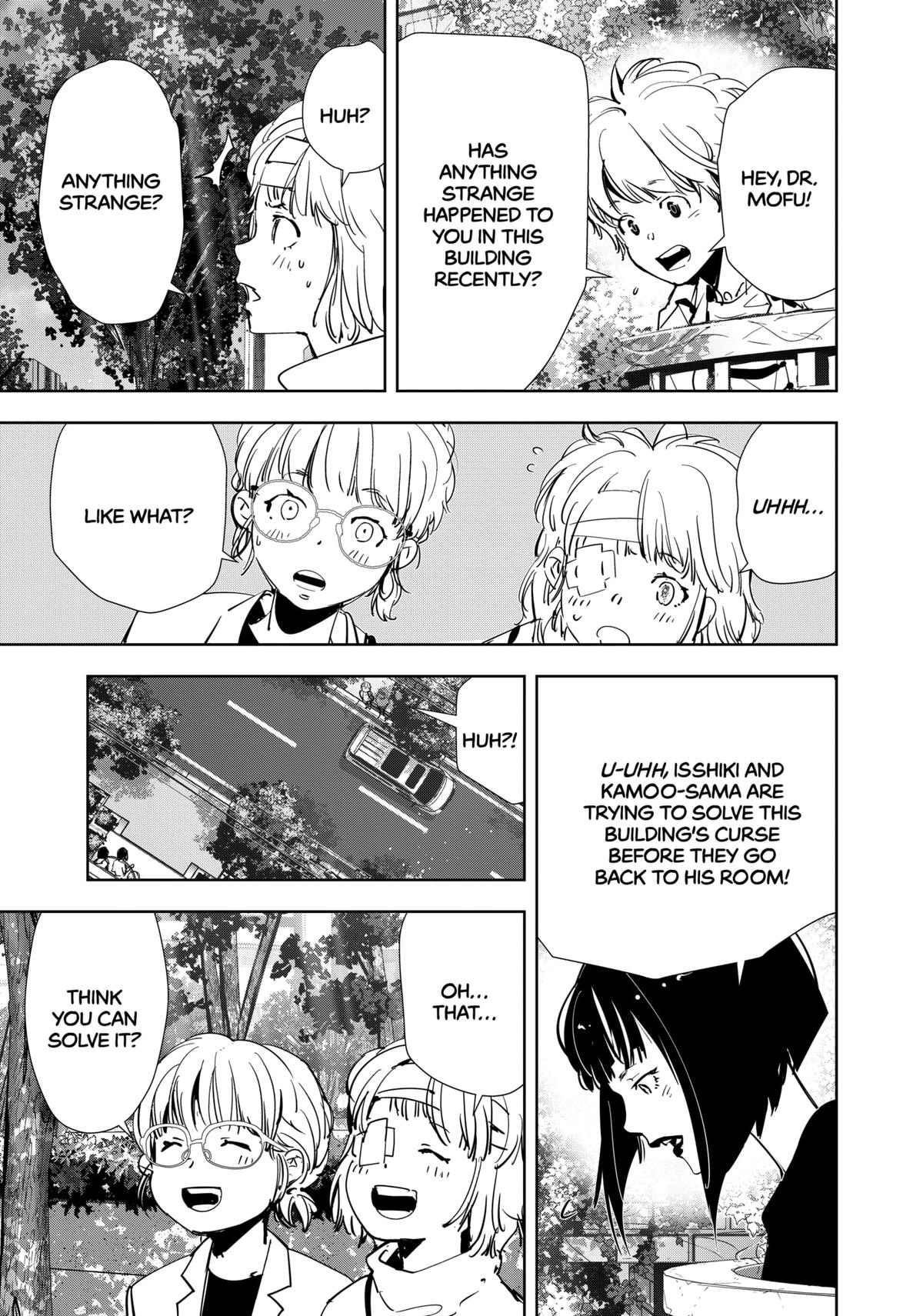 Ron Kamonohashi: Deranged Detective Chapter 118 17