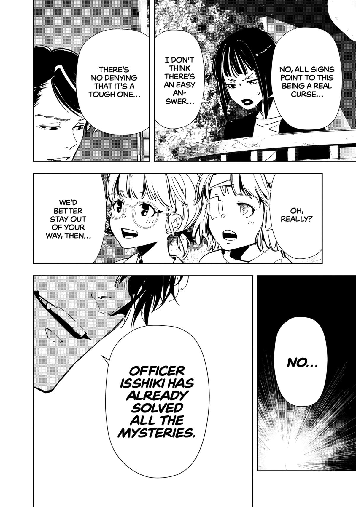 Ron Kamonohashi: Deranged Detective Chapter 118 18