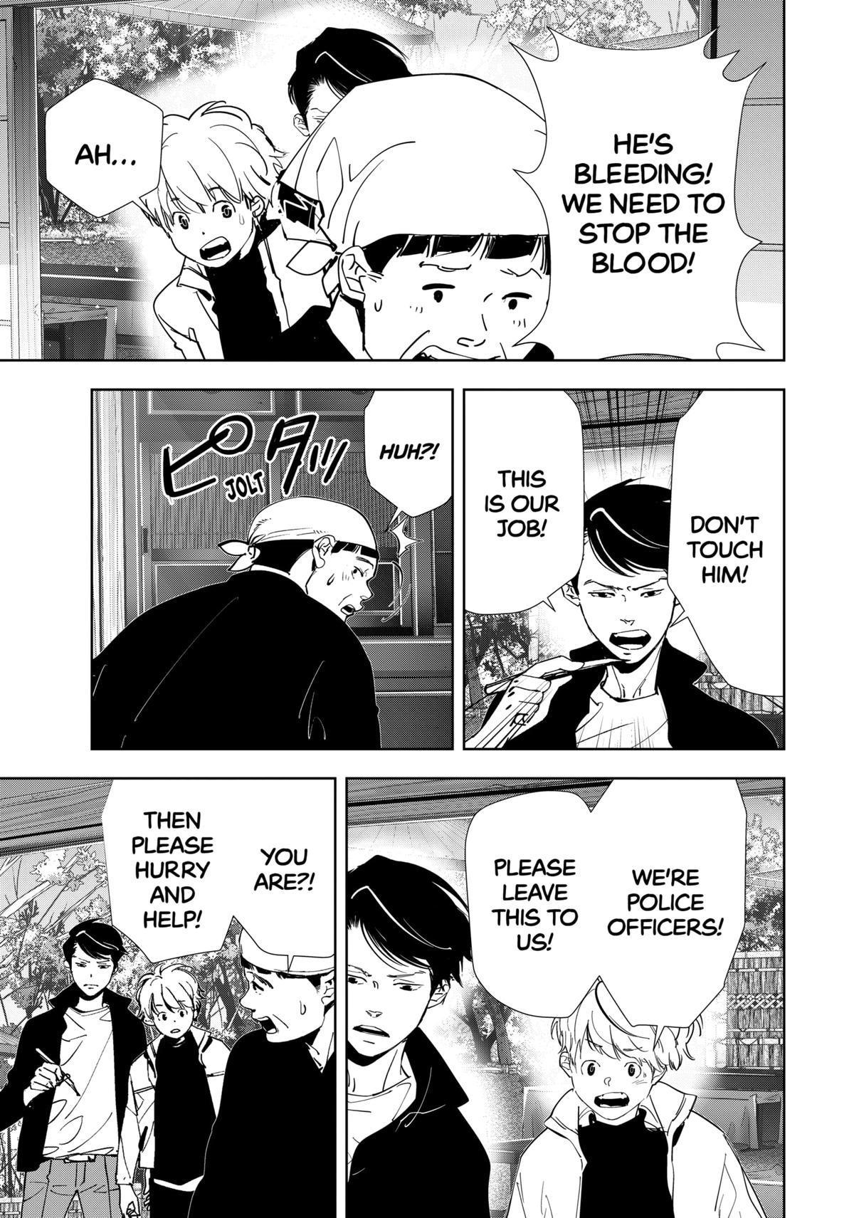 Ron Kamonohashi: Deranged Detective Chapter 122 2
