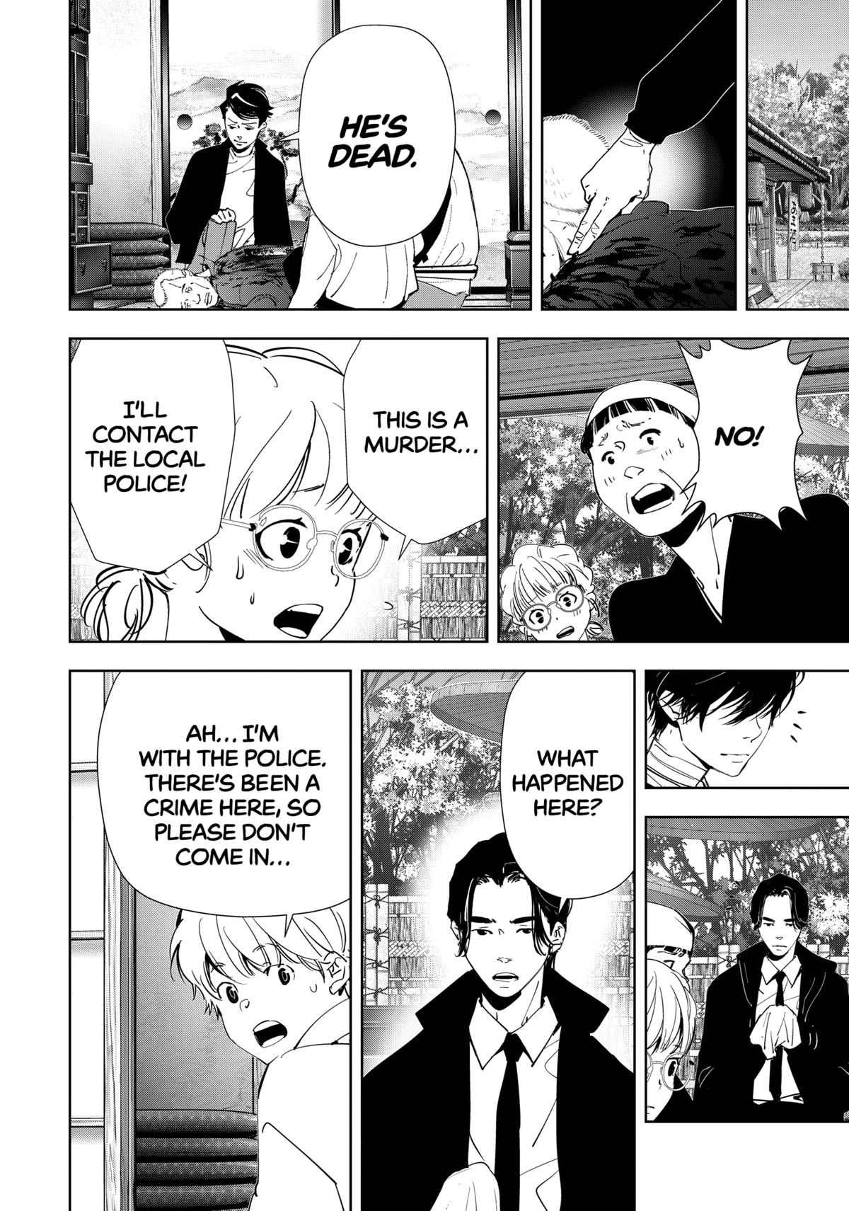 Ron Kamonohashi: Deranged Detective Chapter 122 3