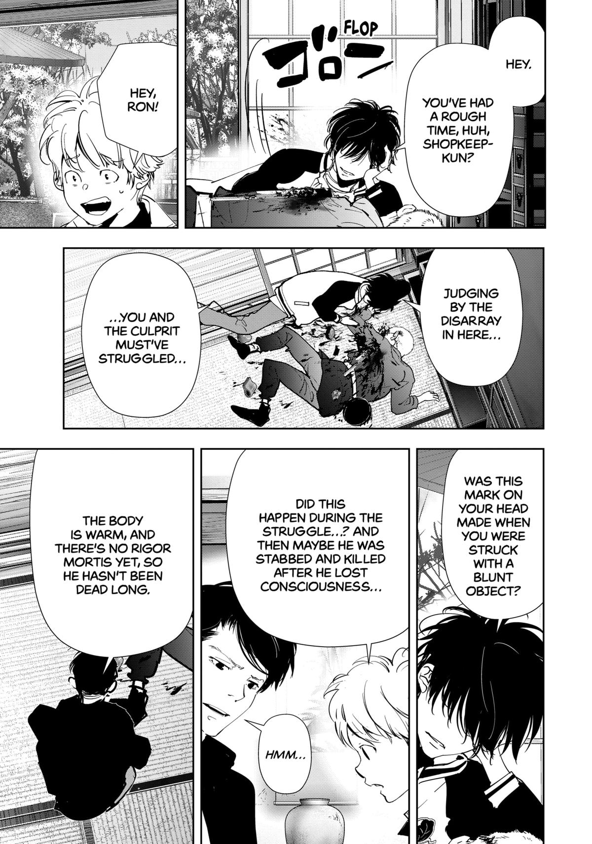 Ron Kamonohashi: Deranged Detective Chapter 122 4