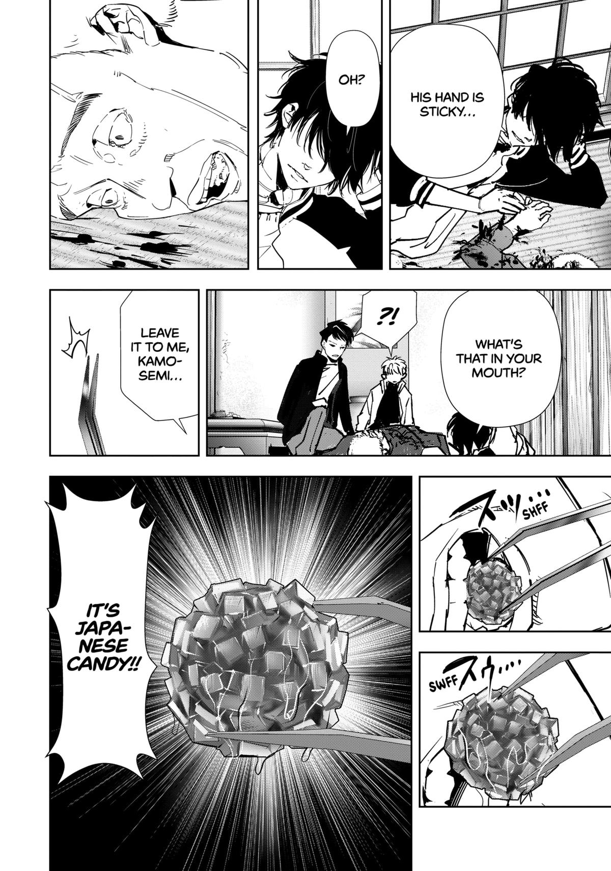 Ron Kamonohashi: Deranged Detective Chapter 122 5