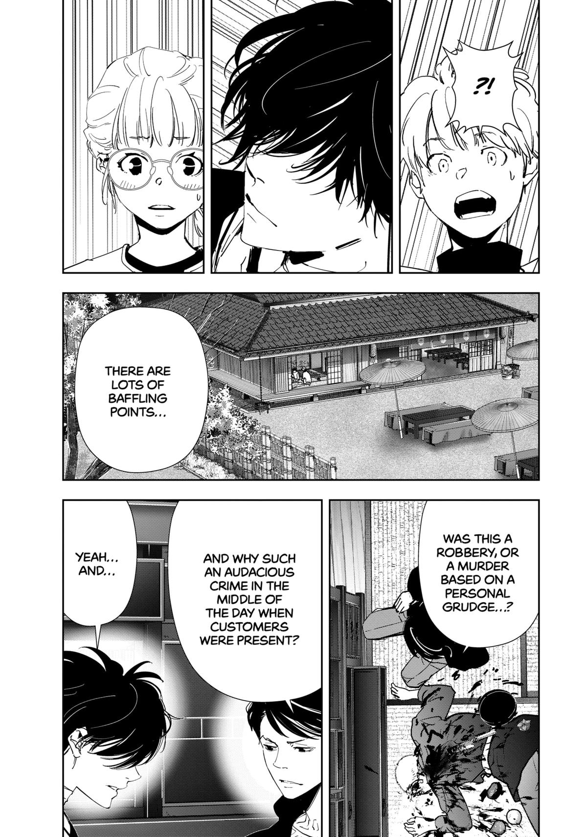 Ron Kamonohashi: Deranged Detective Chapter 122 6