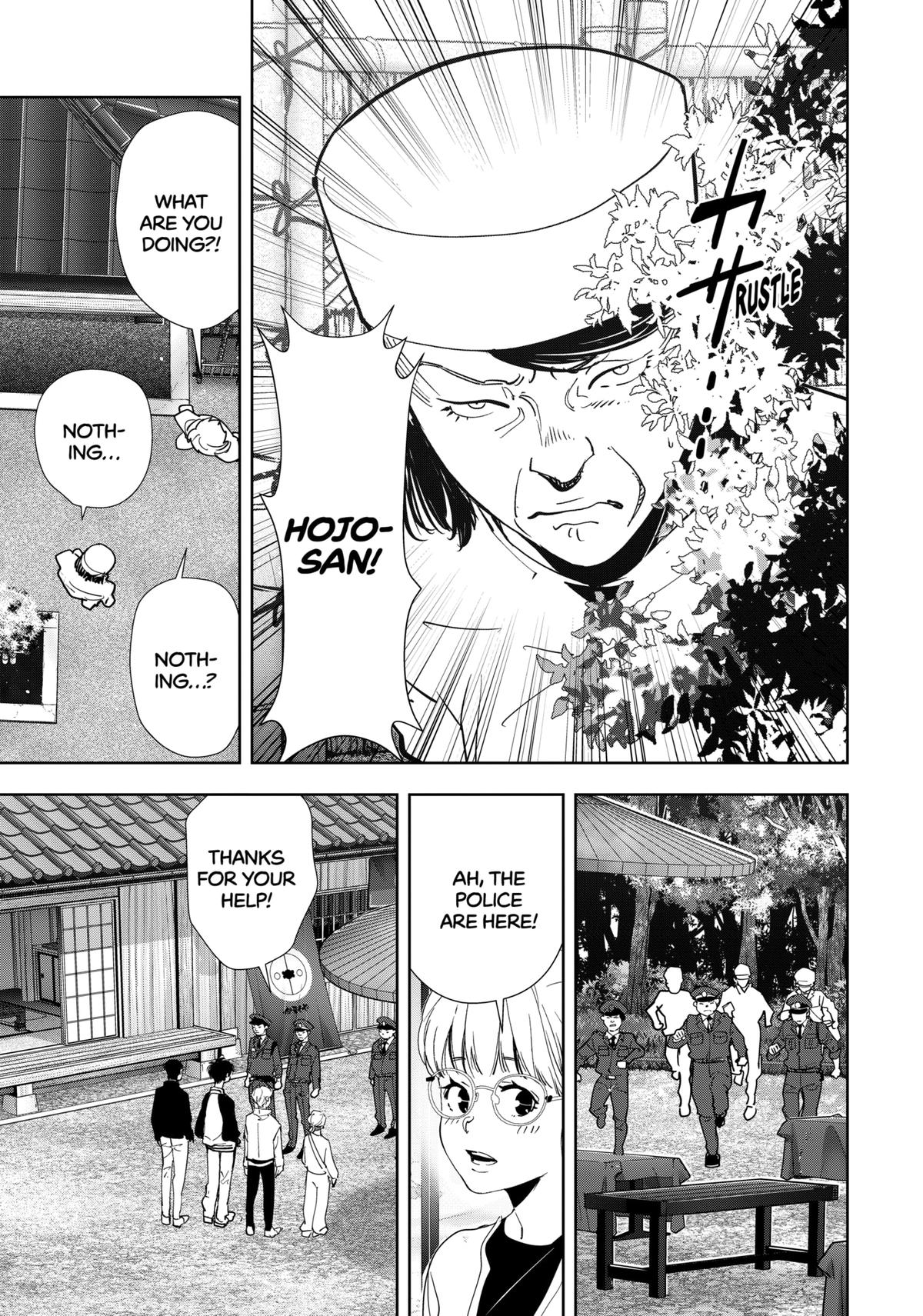 Ron Kamonohashi: Deranged Detective Chapter 122 8