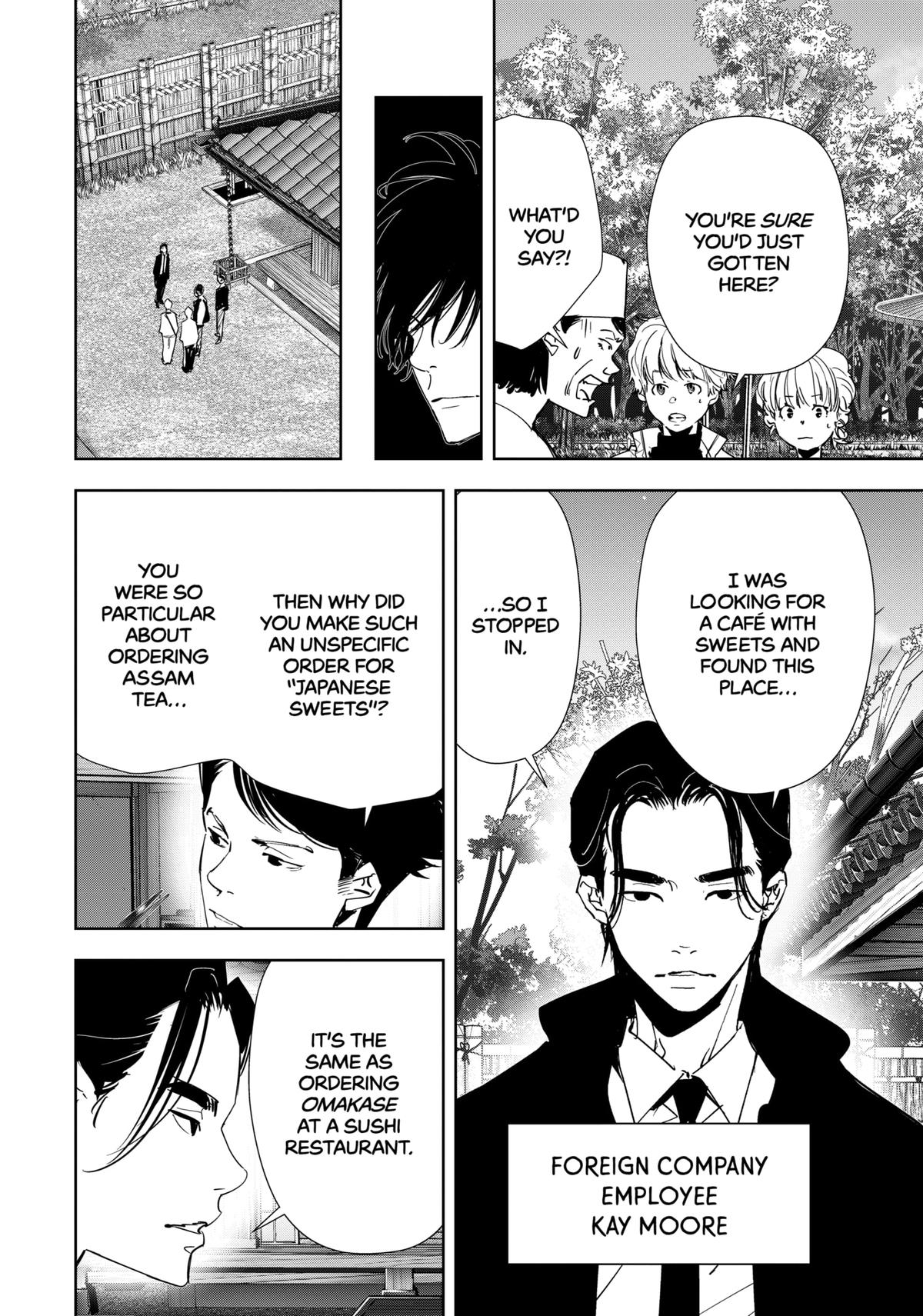 Ron Kamonohashi: Deranged Detective Chapter 122 11