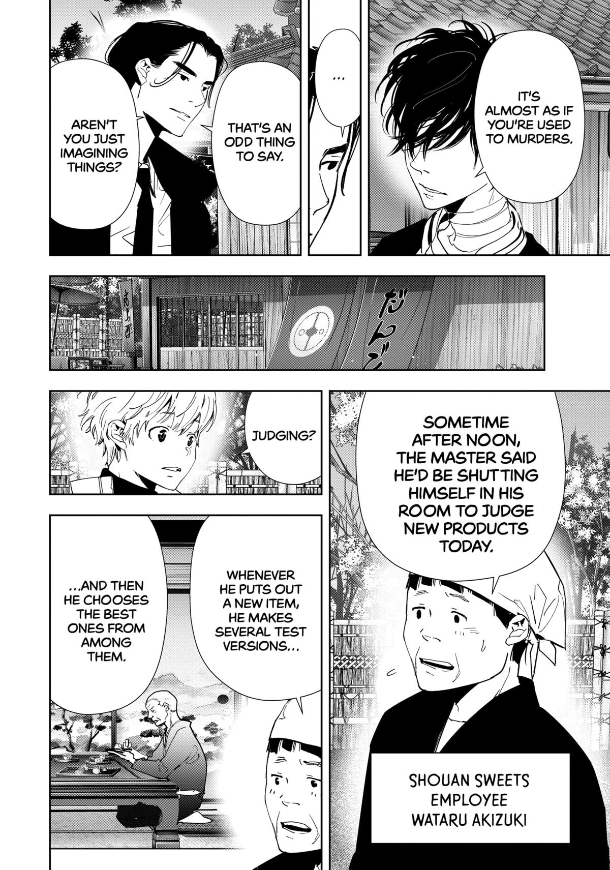 Ron Kamonohashi: Deranged Detective Chapter 122 13