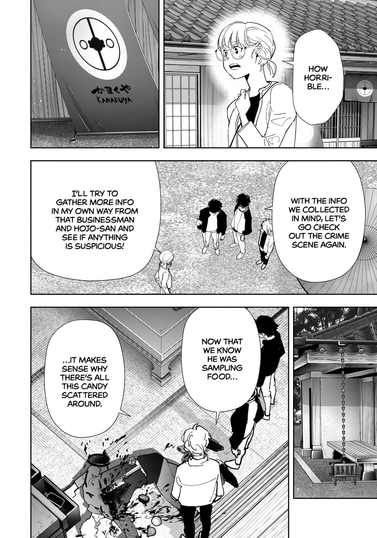 Ron Kamonohashi: Deranged Detective Chapter 122 15